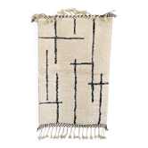 Tapis Beni Ouarain – Pré-commande #P170