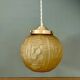 Suspension globe vintage art déco en verre dépoli jaune