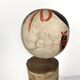 Kokeshi with Nô face theater Japan 1950-60