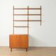 1950s Wall unit, Poul Cadovius