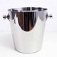 Bouillet Bourdelle stainless steel ice bucket