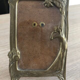 Old frame