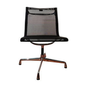 Chaise de bureau EA105 Eames