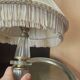 Table lamp in Hollywood Regency boudoir style from the 1950s.