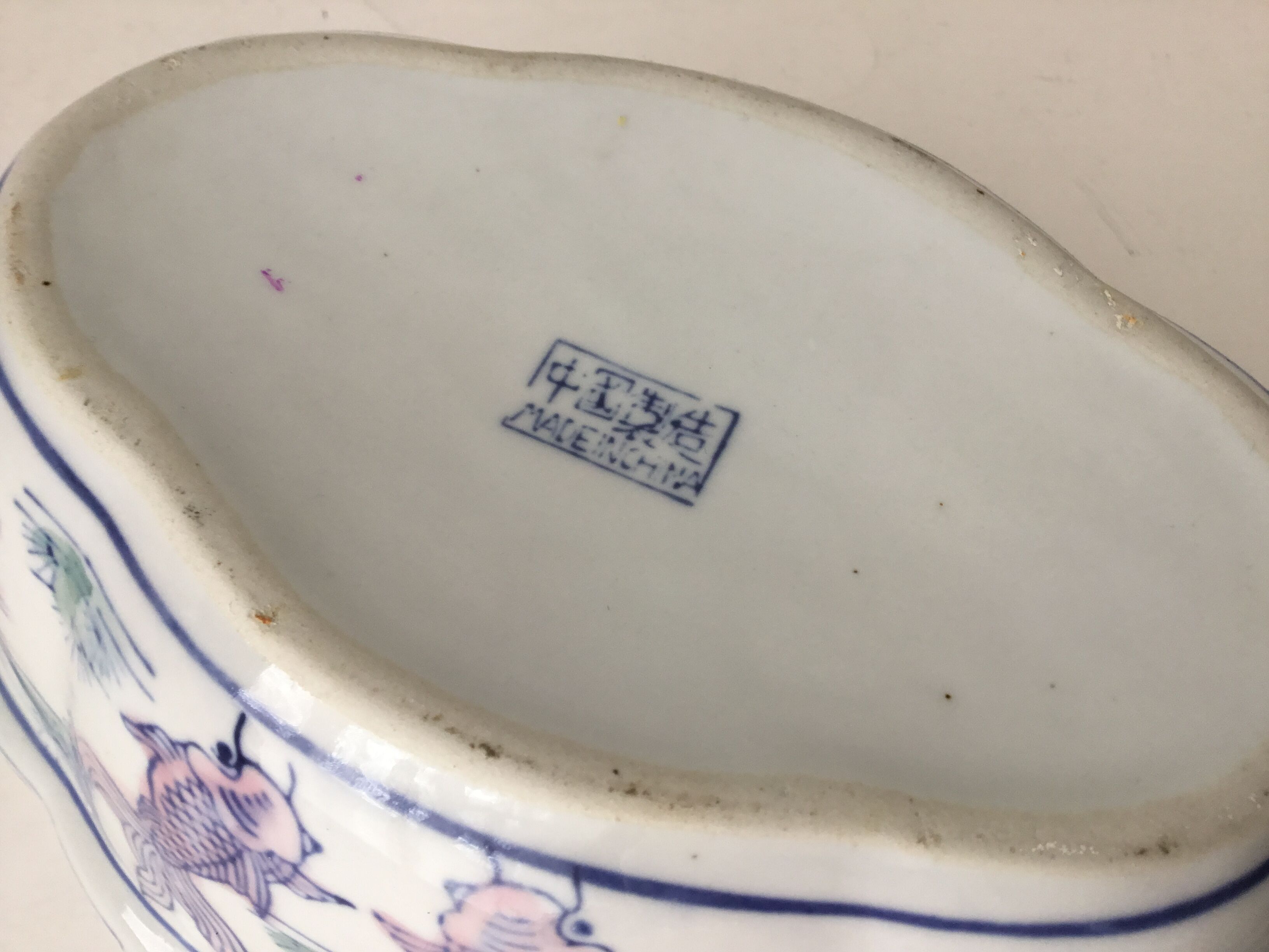 Chinese fish terrine