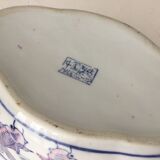 Chinese fish terrine