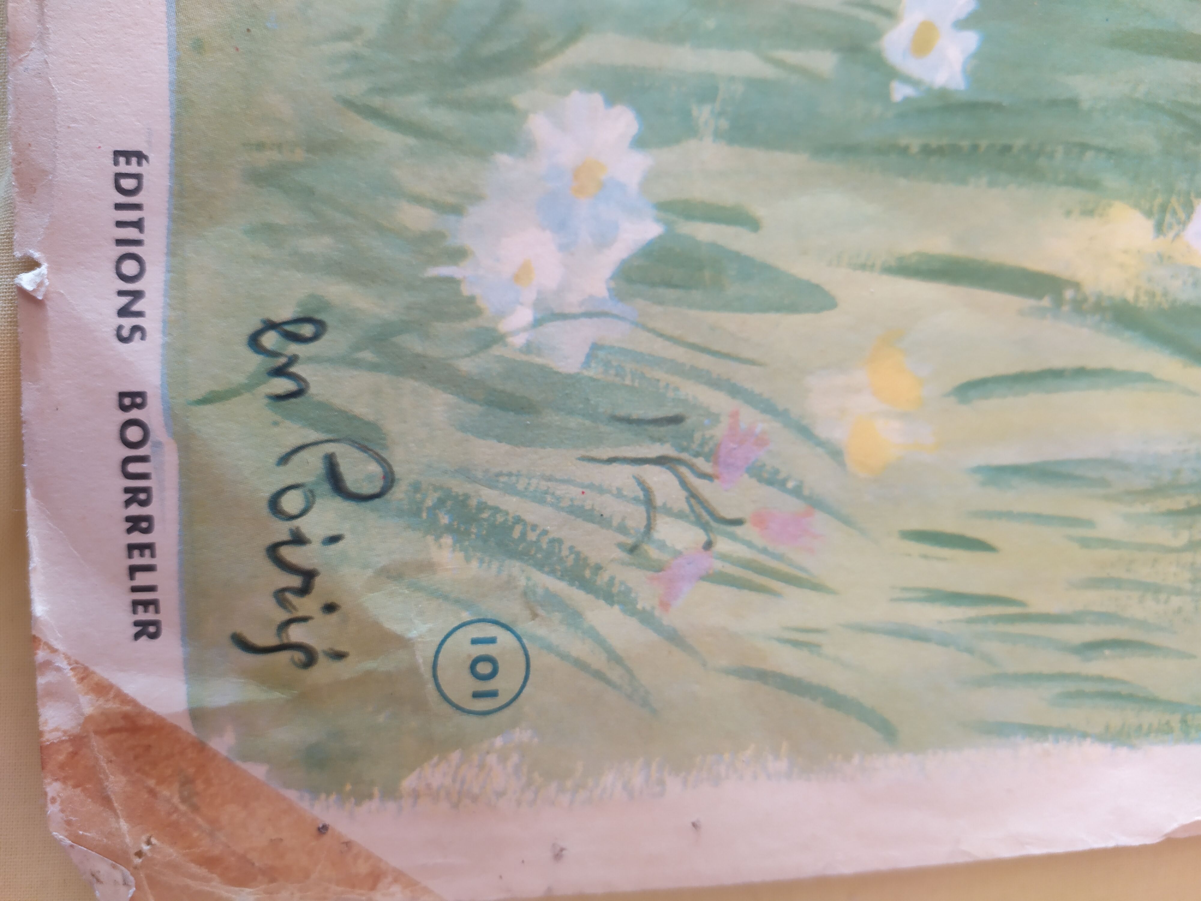 Execution school poster