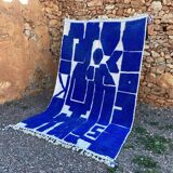 Unique natural wool Moroccan rug 2.5x1.5 m