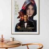 Parodic 50x70cm James Bond poster generated by AI, composed by the gallery.