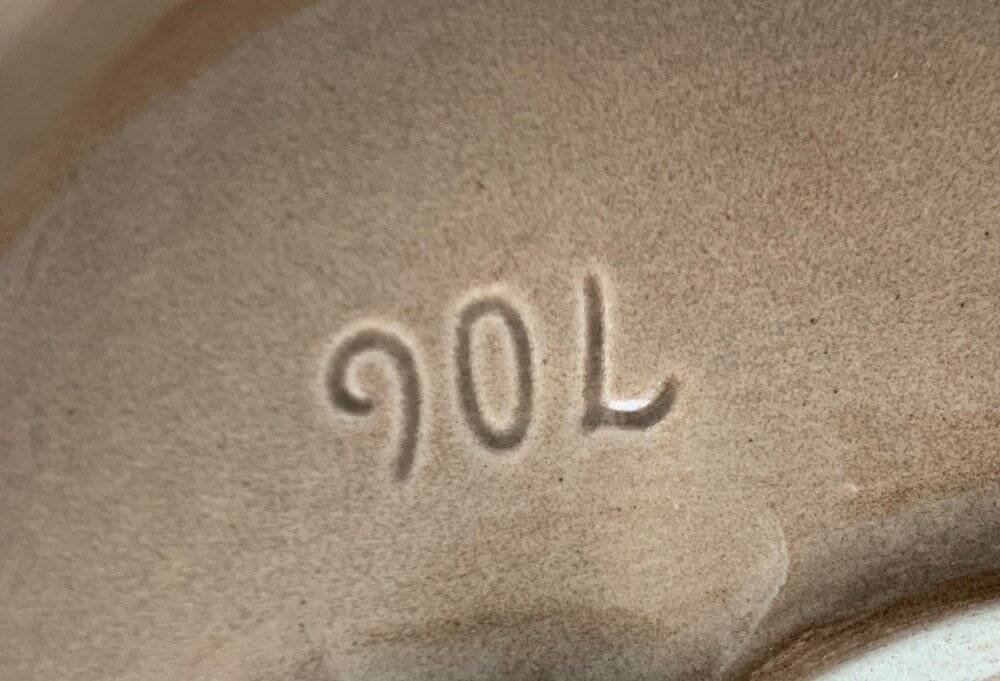 Large East German pottery bowl from the mid-century GDR by Strehla Keramik, 1960s.