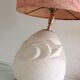 Lampe ovoïde en pierre sculptée et abat jour imprimé / vintage années 60-70