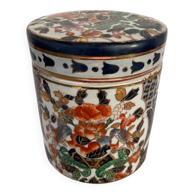 Pot / vide poche avec couvercle porcelaine chinois