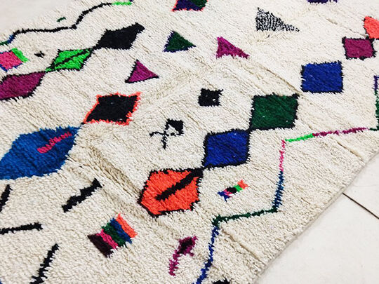 277x147cm Berbere Moroccan Carpet Azilal
