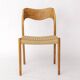 Niels Otto Møller Chair Model 71 – Danish Oak, New Papercord, 1960s