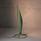 1950 metal lamp