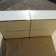 Module furniture USM Haller years 70/80 vintage . design.