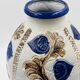 Large Vase Scheurich west Germany