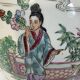 Large polychrome Chinese porcelain lamp on a wooden base – 63 cm
