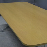 Oak coffee table, 1970