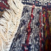 Handmade Afghan rug made with a needle – 175 × 135cm