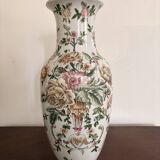 White Porcelain Vase Flowers China Famille Rose Peony Lotus Qianlong