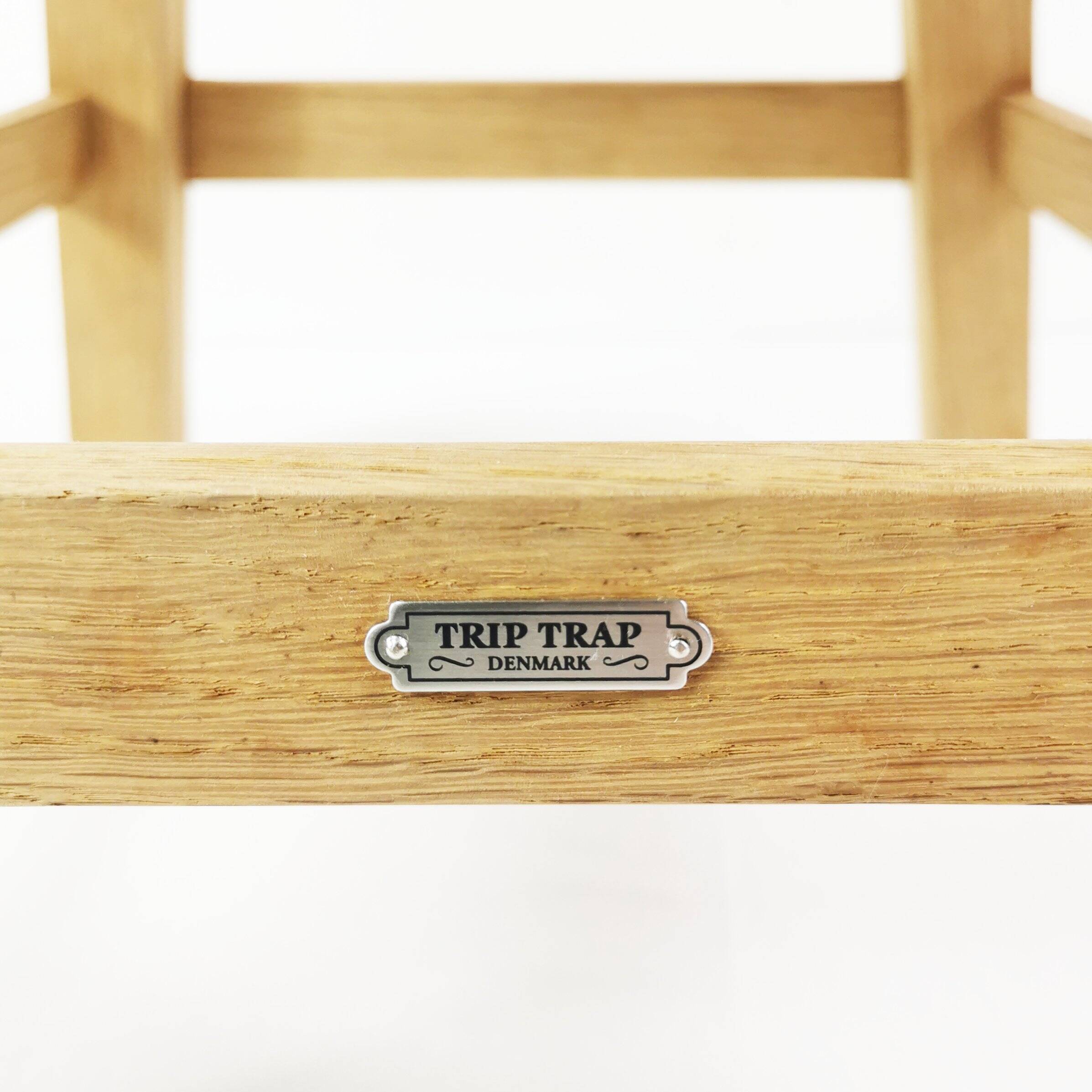 Trip Trop stool, Skagerak- Fritz Hansen, Denmark.