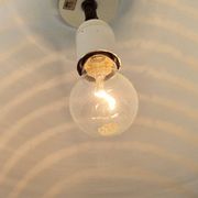 Vintage Pendant Zebra Lamp from Peill & Putzler, 1960s