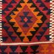 Afghan narrow Kilim Runner 384x94 cm, shabby chic, vintage decor kelim rug