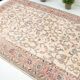 Tapis vintage kurde anatolien skuv1018
