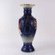 Antique ceramic vase with floral decoration, Japan, early 20th century.