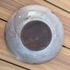 Vintage ceramic deep dish Vallauris – Gérard Hoffman Workshop