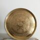 Round tray in old hammered copper, Moroccan, antique