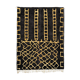 Modern Moroccan carpet 180x150cm