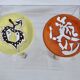 Jean Lurçat 2 enamelled ceramic plates, signed, Sant Vicens edition