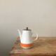Retro coffee maker