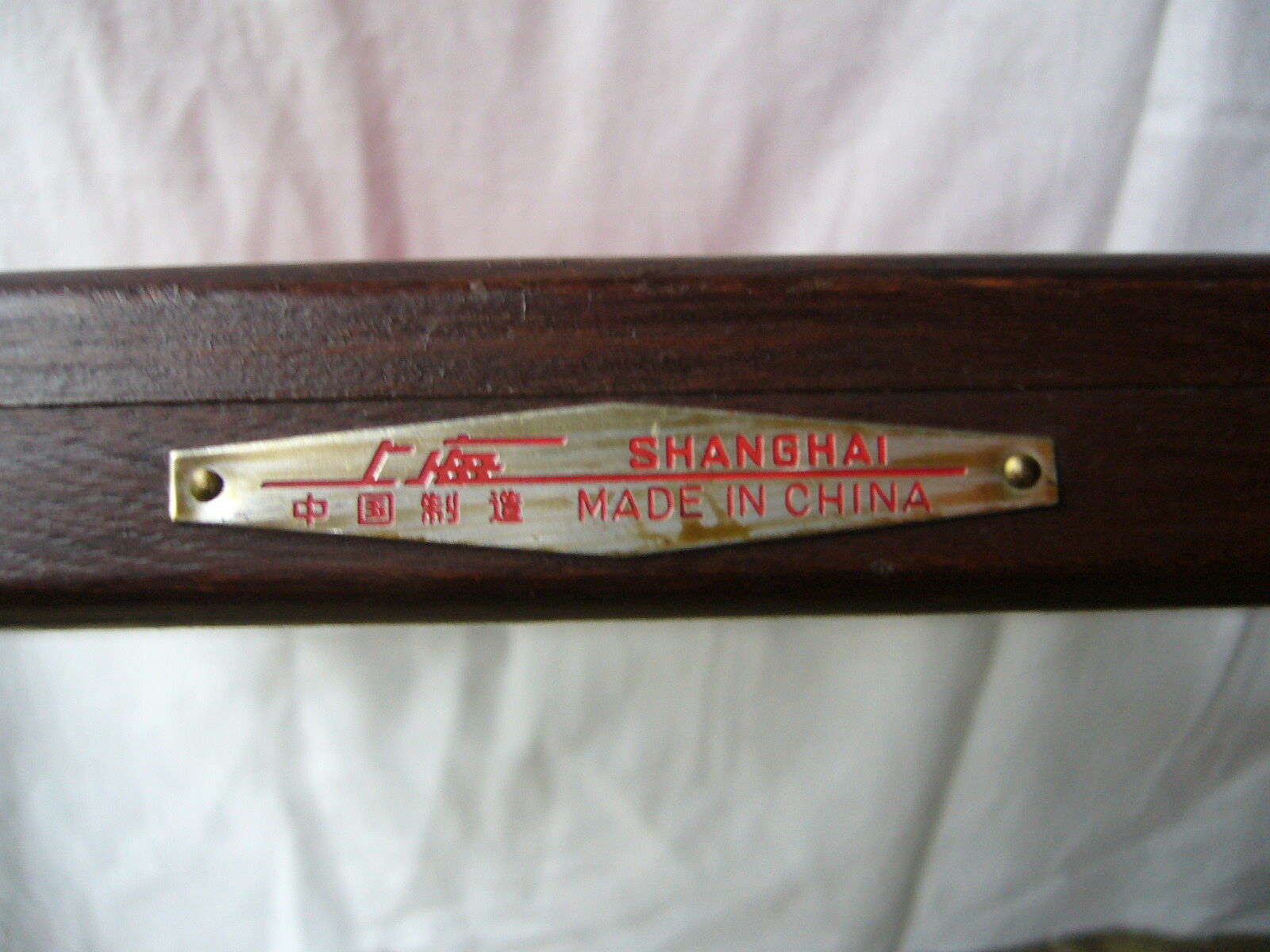 Wooden folding chairs and 60s shanghai skai