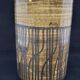 Cylindrical vase with geometric decoration by Dominique Pouchain