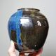 Small vintage/antique vase, very fine stoneware, flamed glaze, signature art ceramic