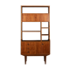 Retro Teak 1960s Two Sided Mid Century Room Divider Bookcase Shelving