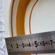 Plat vintage rectangular in earthenware model monaco by salins