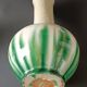 Vase en grès art nouveau cristallisation