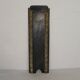 Art Deco screen in steel with brass details, 1930s.