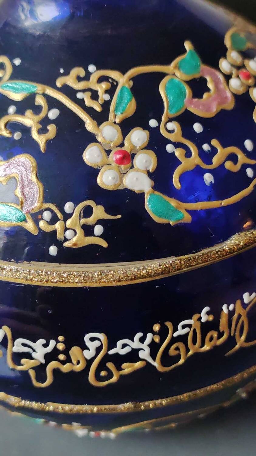 Cobalt blue ball vase/Hand painted floral motifs & raised gold edging