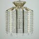 1960s PENDANT LIGHT brass and acrylic hollywood regency style