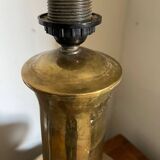 Large lamp