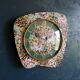 Vintage clock silent wall pendulum "Flowers Cherries"