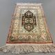 Vintage Turkish Vegan Silk Rug, 110x60 cm, Kayseri, Red, Yellow, Beige Small