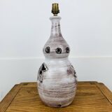 Openwork ceramic lamp, vine leaves, 1960s