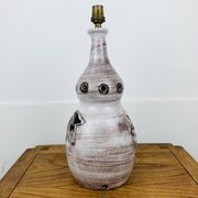 Lampe céramique ajourée, feuilles de vignes, années 60