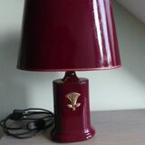 Lancel lamp